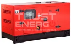 Дизельный генератор Fubag DS 27 AC ES
