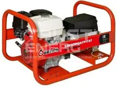 Сварочный генераторепрь АСПБВ220-5/230Х Открытая на раме Honda GX390 trustenergo.ru Сварочный генераторепрь АСПБВ220-5/230Х Открытая на раме Honda GX390 trustenergo.ru