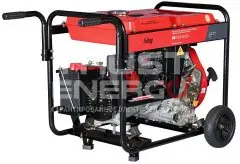 Дизельный генератор Fubag DS 7000 DA ES с АВР